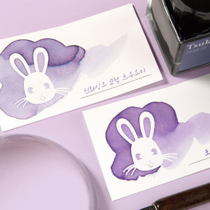 Wearingeul Ink Color Swatch Cards - Rabbit