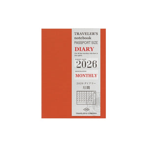 PRE ORDER (OCT 1) 2026 Traveler's Notebook Refill - Passport Size - Monthly