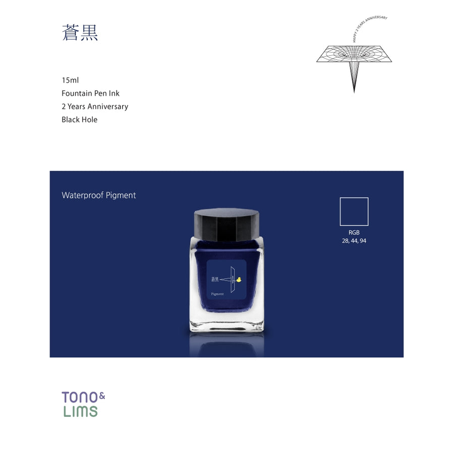 Tono & Lims Fountain Pen Ink - 2 Years Anniversary - Aoguro 青黒 (Waterproof)