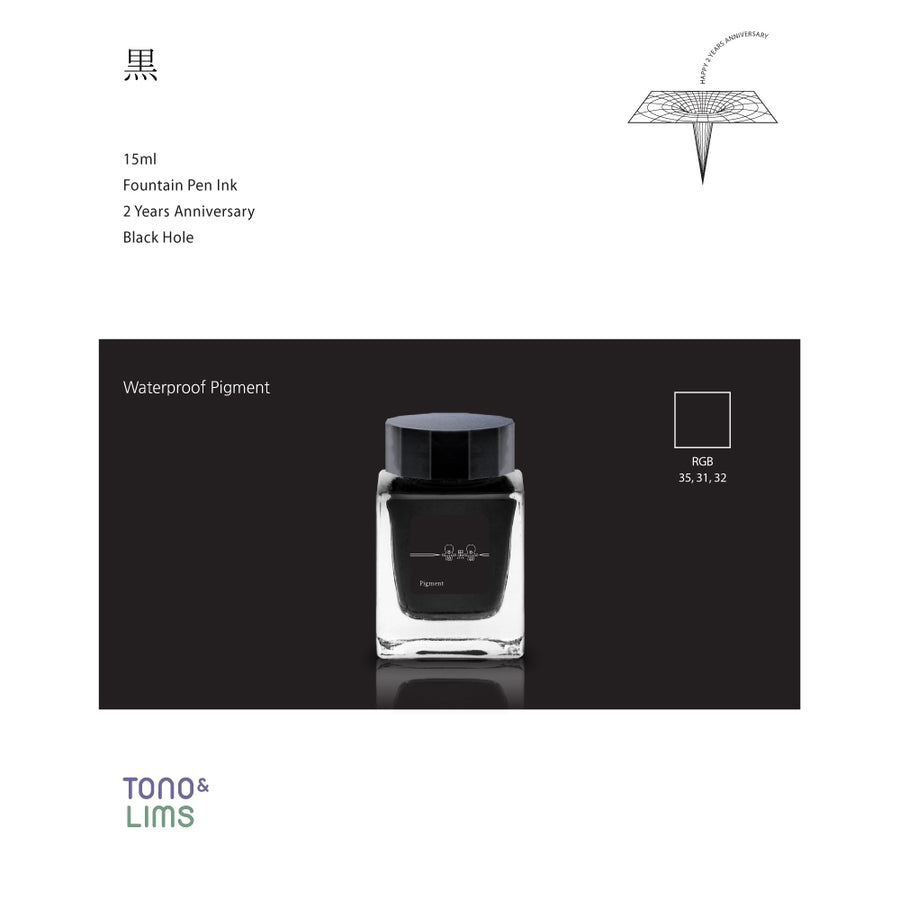 Tono & Lims Fountain Pen Ink - 2 Years Anniversary - Kuro 黒 (Waterproof)