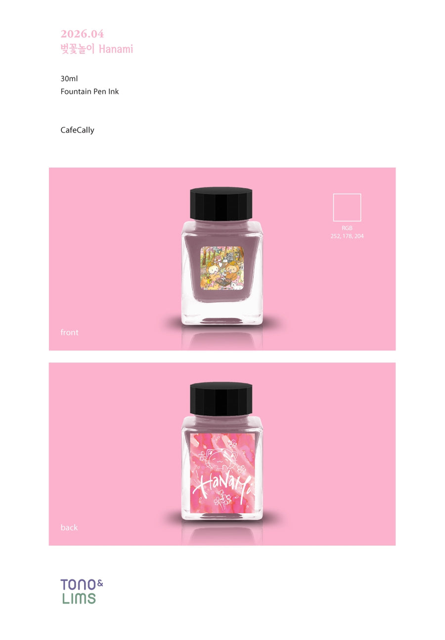 Tono & Lims Fountain Pen Ink - Cafecally - 2026 04 Hanami (Cherry Blossom Viewing)