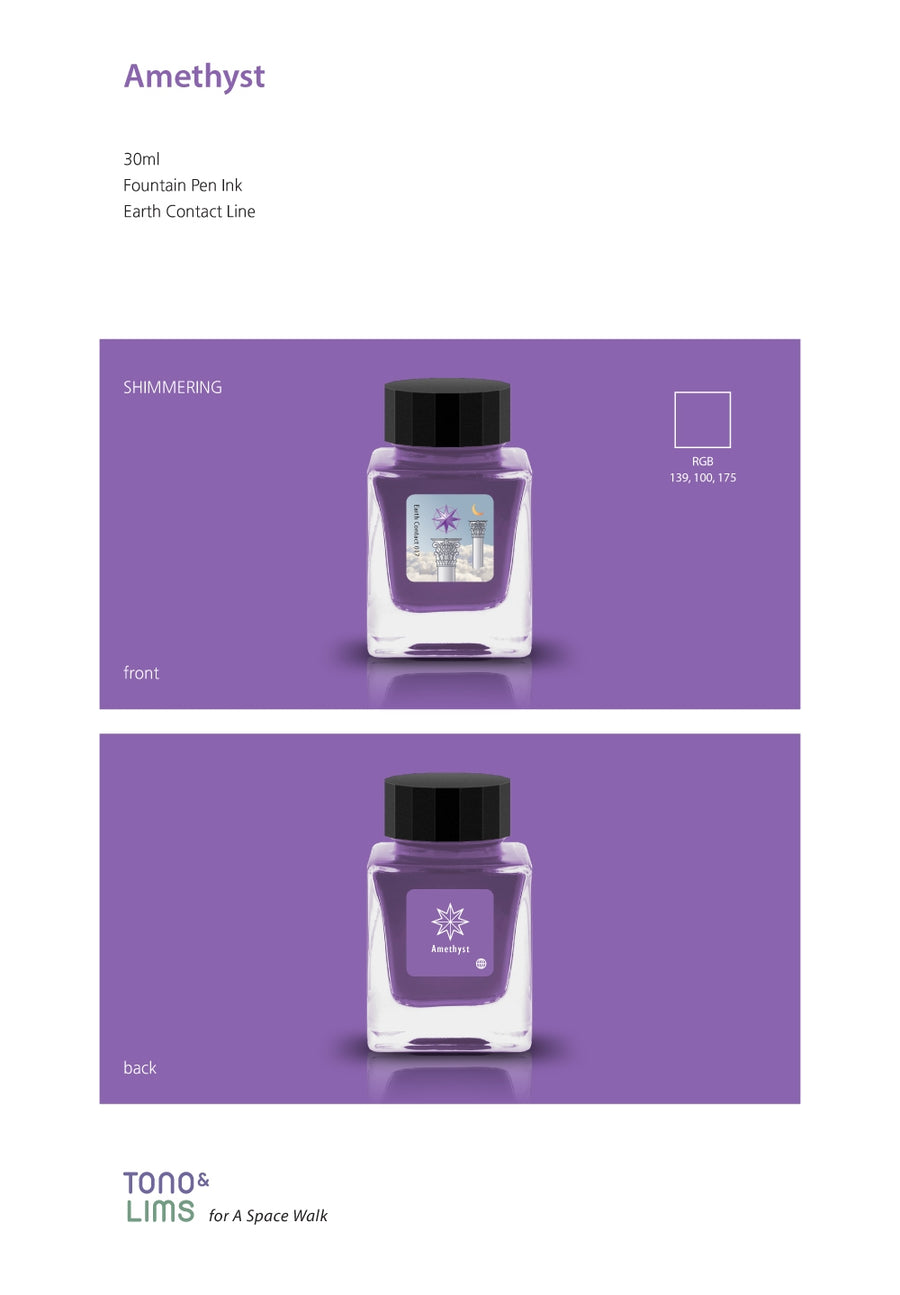 Tono & Lims Fountain Pen Ink - Earth Contact - 017 Amethyst