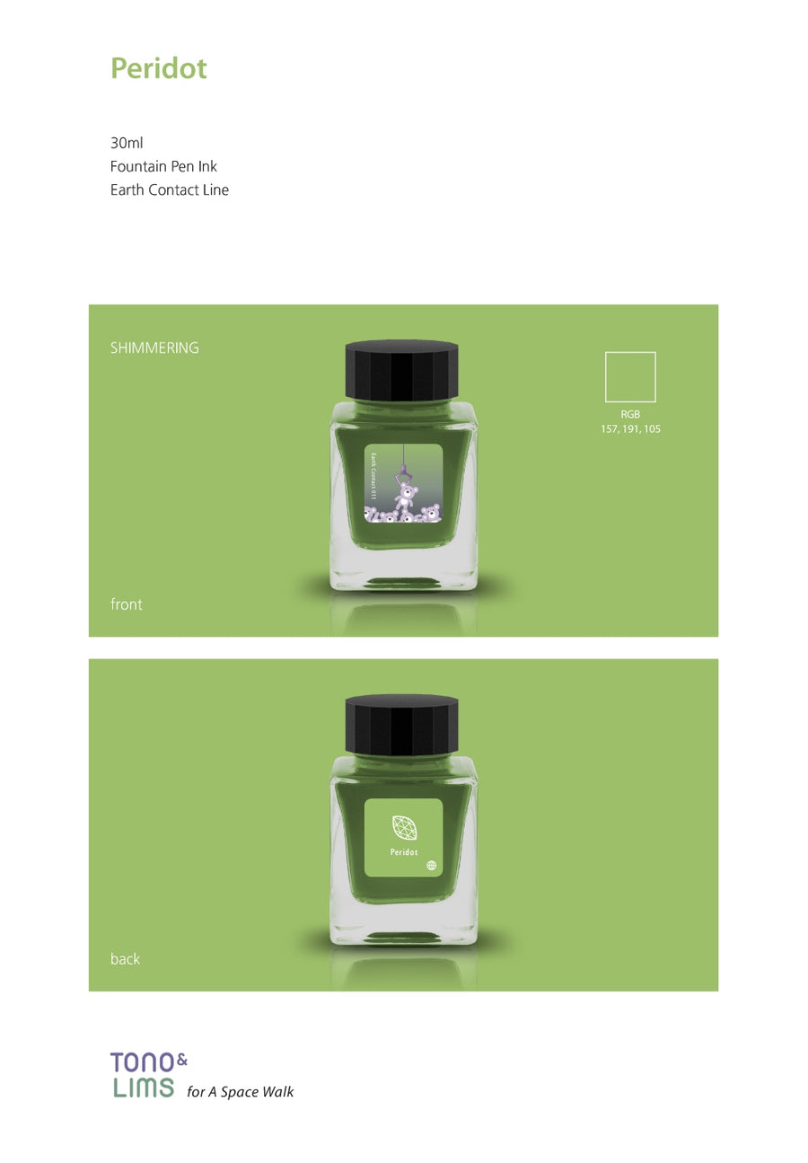 Tono & Lims Fountain Pen Ink - Earth Contact - 011 Peridot