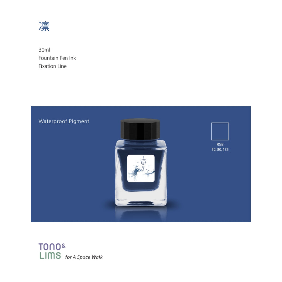 Tono & Lims Fountain Pen Ink - Fixation - Rin (Dignified/Frigid) 凛
