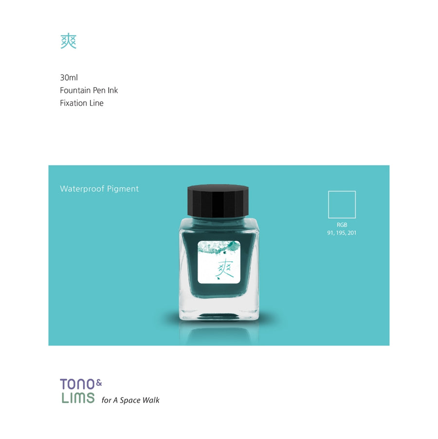 Tono & Lims Fountain Pen Ink - Fixation - Sayaka (Refreshing) 爽