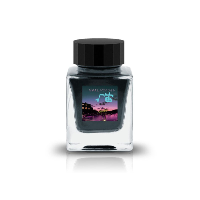 Tono & Lims Fountain Pen Ink - Friendship - Enchanting Twilight √Sky