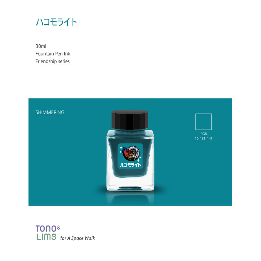 Tono & Lims Fountain Pen Ink - Friendship - Hakomoraito