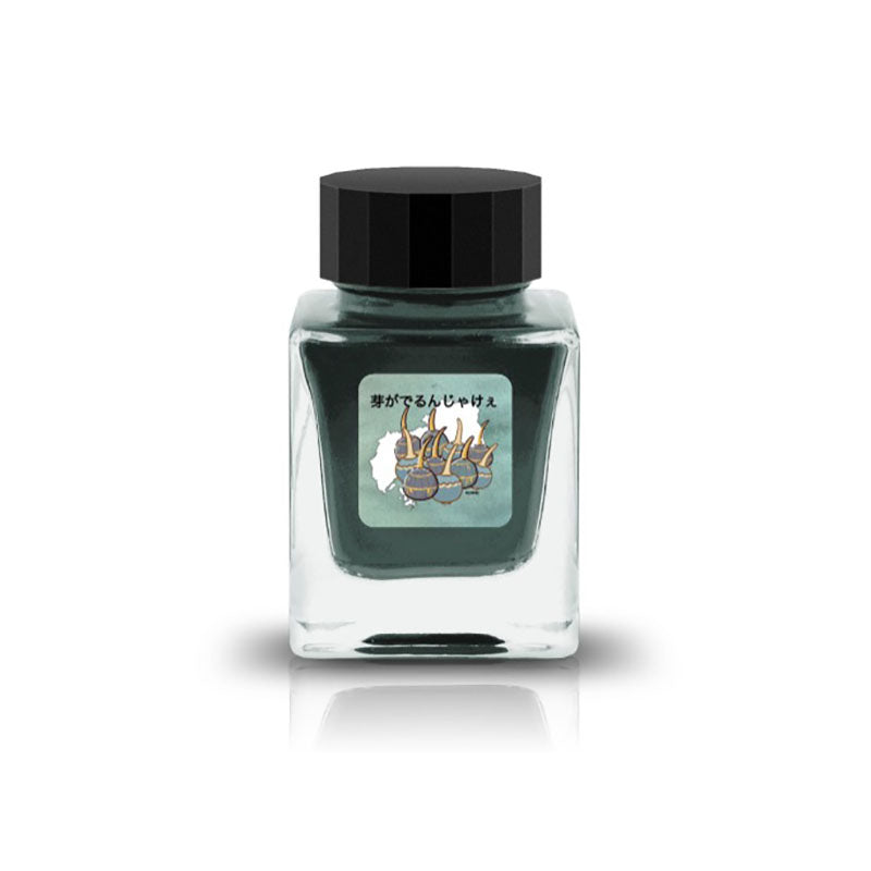 Tono & Lims Fountain Pen Ink - Friendship - The seed's gonna sprout, isn't it?