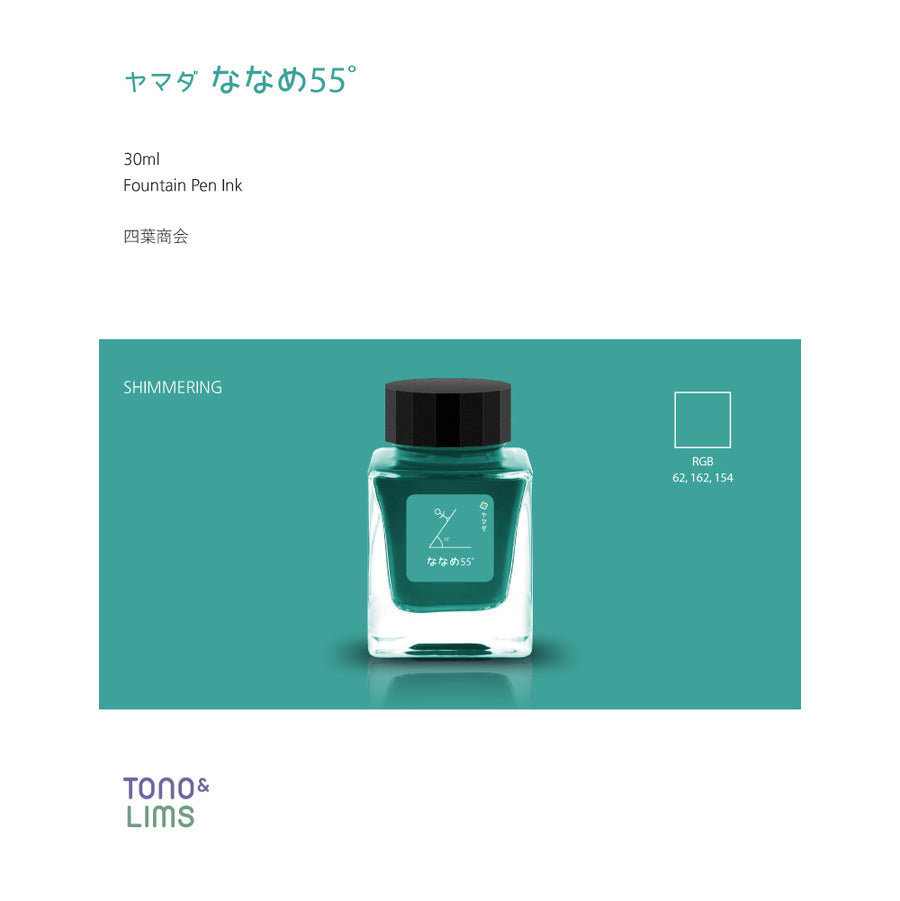 Tono & Lims Fountain Pen Ink - Friendship - Yamada is Diagonal 55°