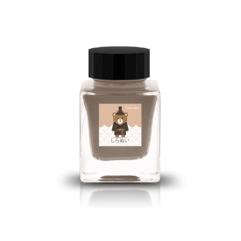 Tono & Lims Fountain Pen Ink - Fukuoka Special - Shiranui