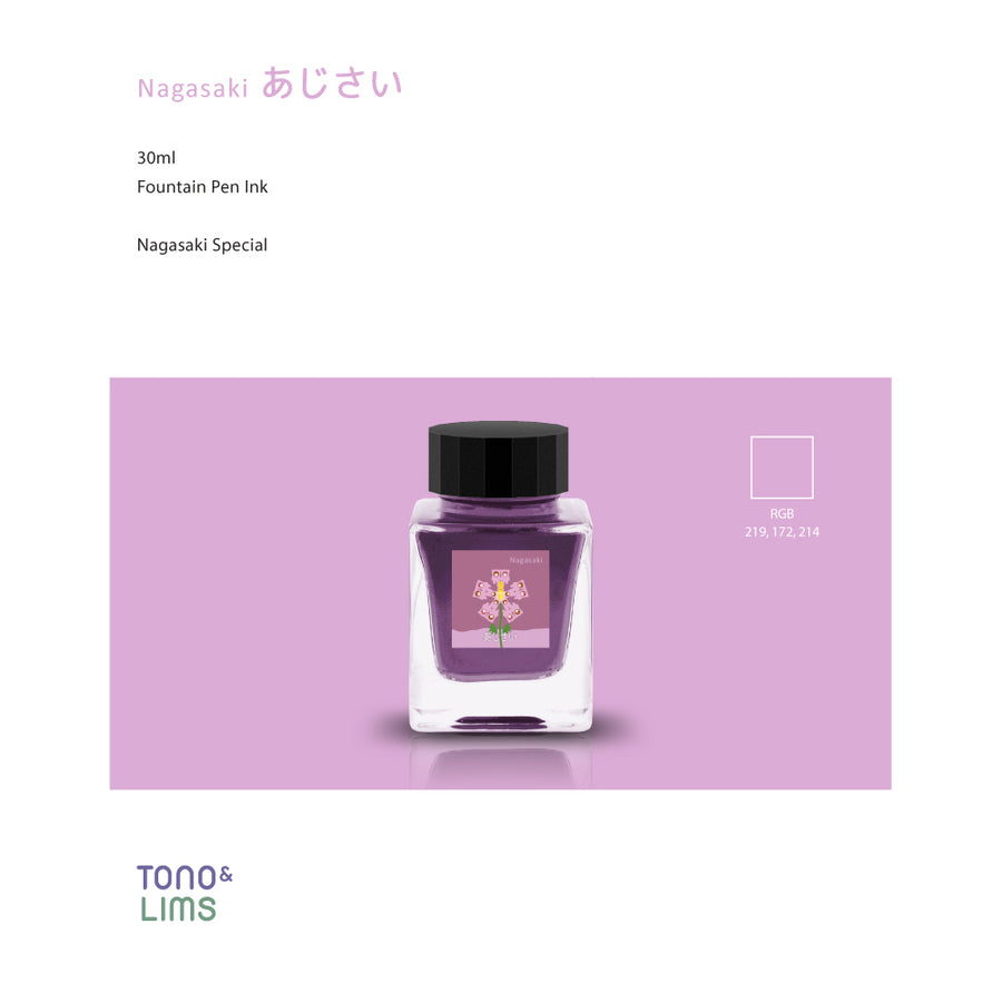 Tono & Lims Fountain Pen Ink - Nagasaki Special - Hydrangea