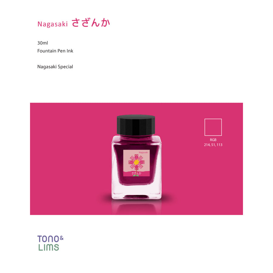 Tono & Lims Fountain Pen Ink - Nagasaki Special - Sasanqua Camellia