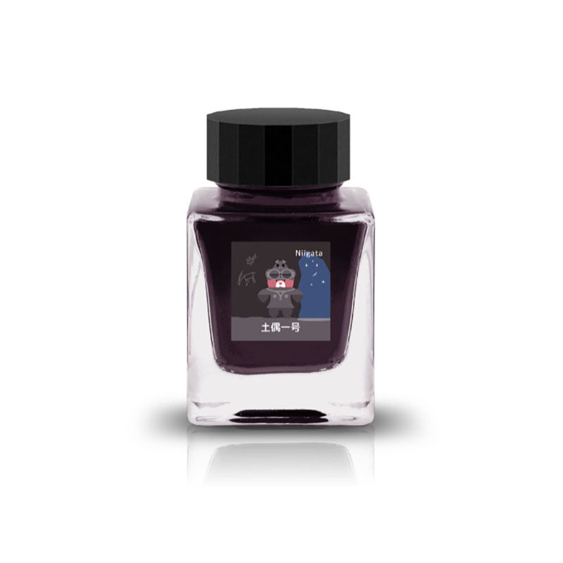 Tono & Lims Fountain Pen Ink - Niigata Special - Dogū #1