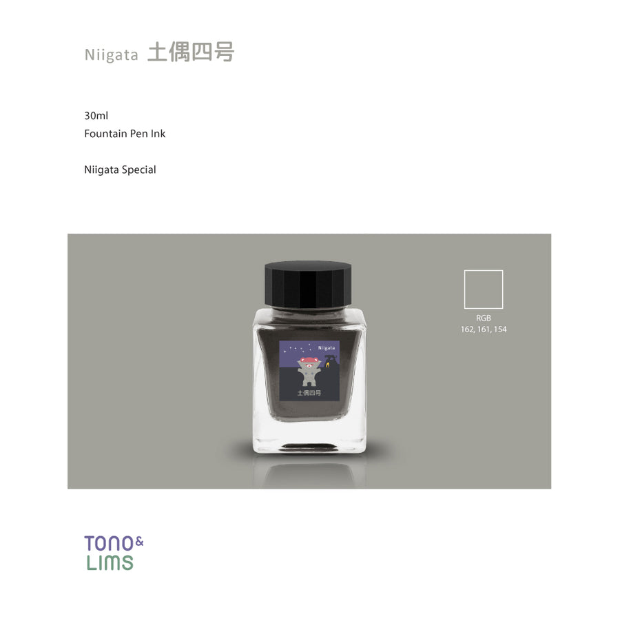 Tono & Lims Fountain Pen Ink - Niigata Special - Dogū #4