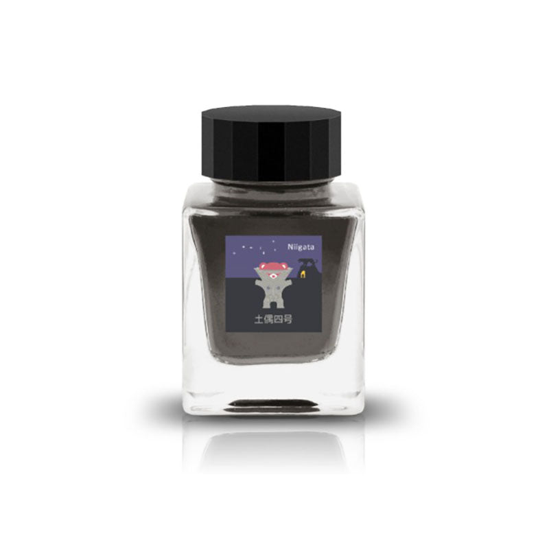 Tono & Lims Fountain Pen Ink - Niigata Special - Dogū #4