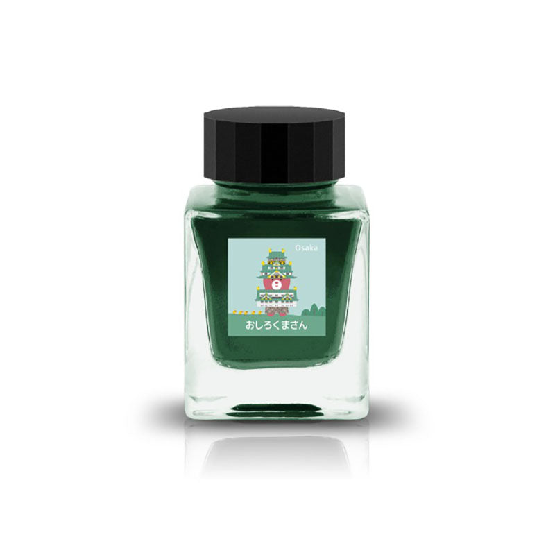 Tono & Lims Fountain Pen Ink - Osaka Special - Oshirokuma-san (Mr. Castle Bear)