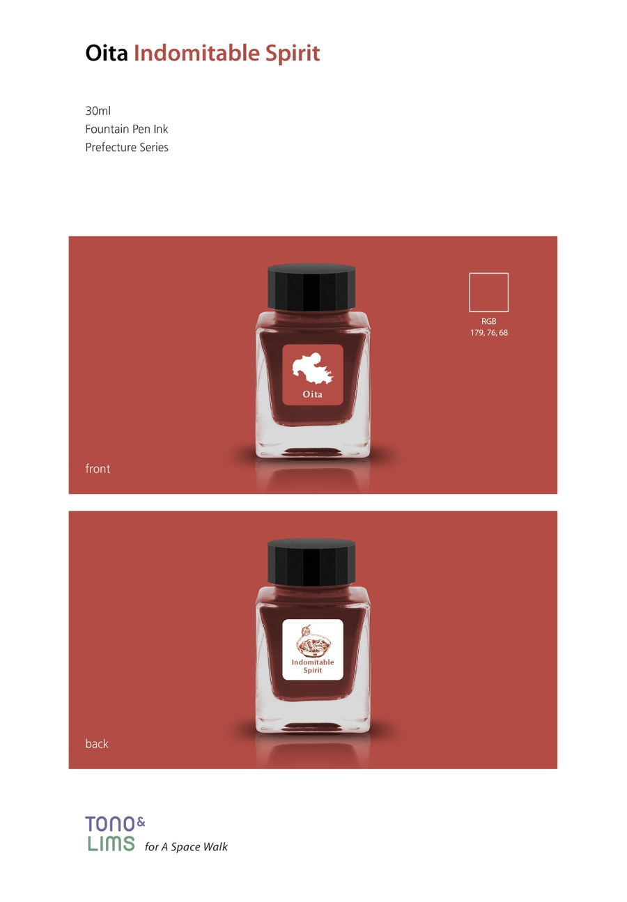 Tono & Lims Fountain Pen Ink - Prefecture - Oita Indomitable Spirit