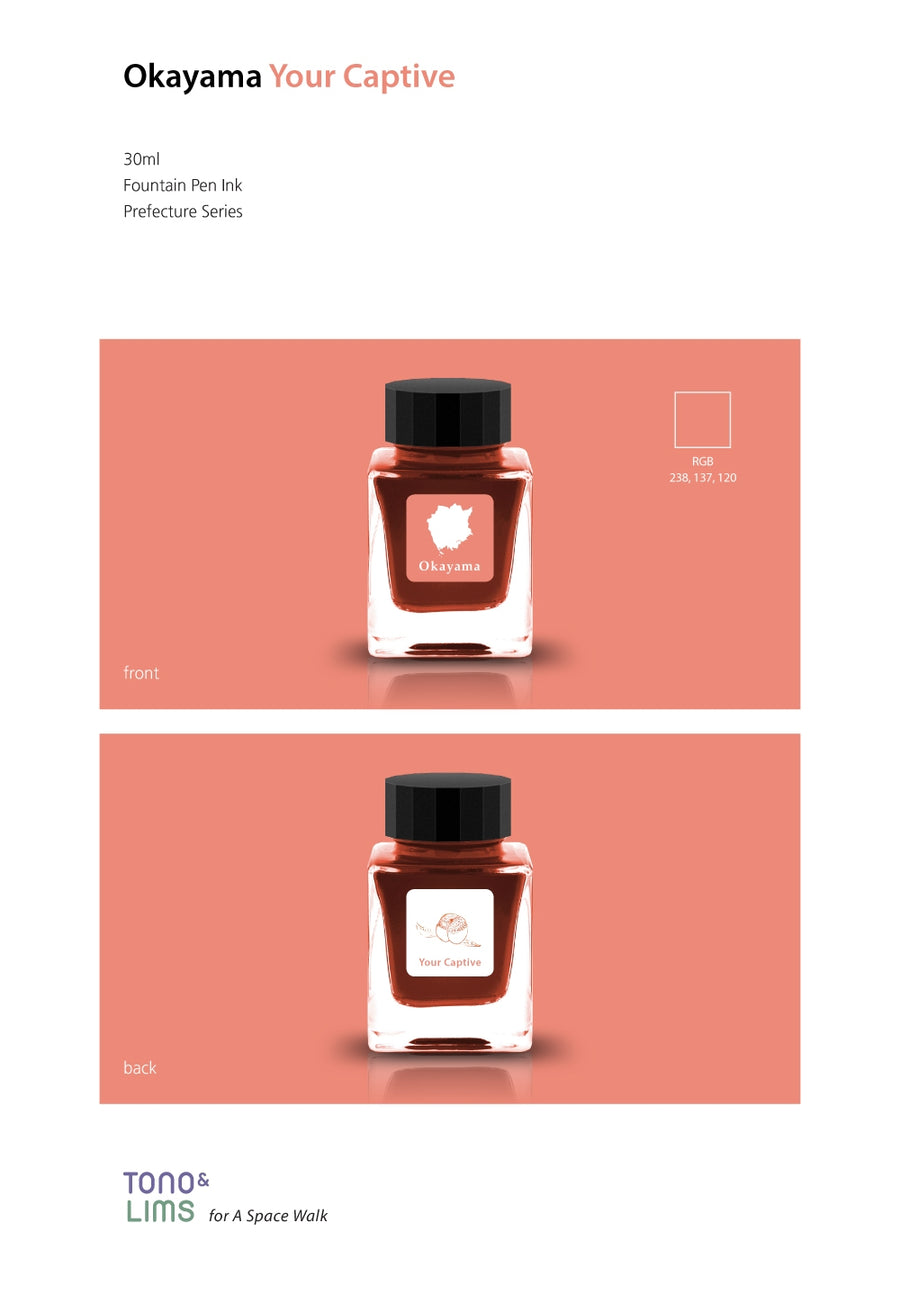 Tono & Lims Fountain Pen Ink - Prefecture - Okayama Your Captive