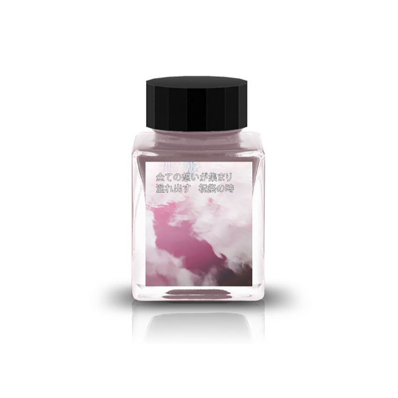 Tono & Lims Fountain Pen Ink - Puddle Story - All thoughts gather, begin to overflow