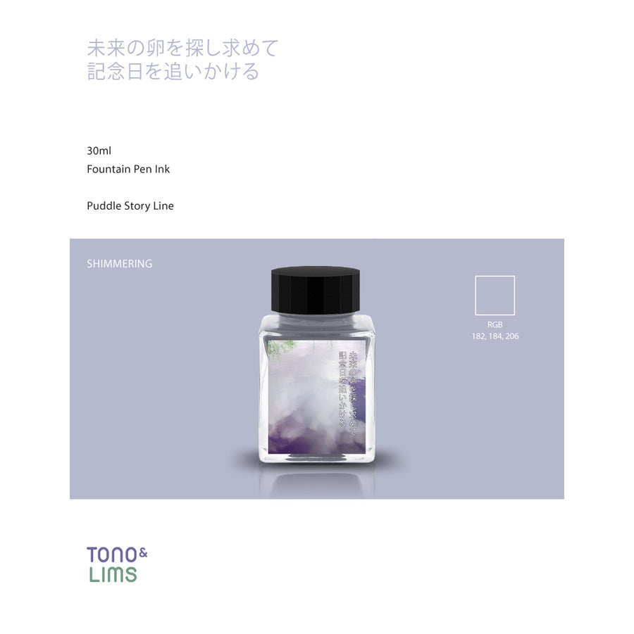 Tono & Lims Fountain Pen Ink - Puddle Story - Search for eggs of the future