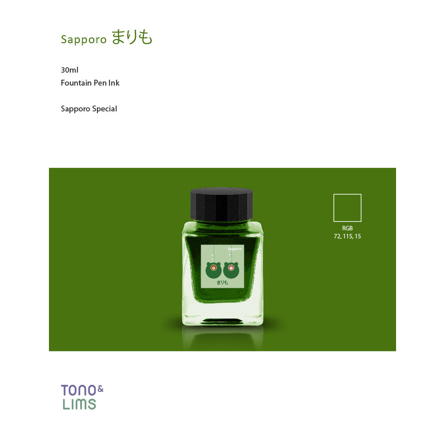 Tono & Lims Fountain Pen Ink - Sapporo Special - Marimo