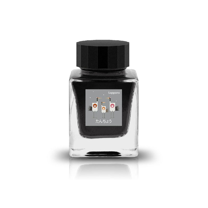 Tono & Lims Fountain Pen Ink - Sapporo Special - Tan chō (Japanese Crane)