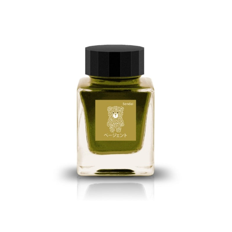 Tono & Lims Fountain Pen Ink - Sendai Special - Pageant of Starlight ページェント