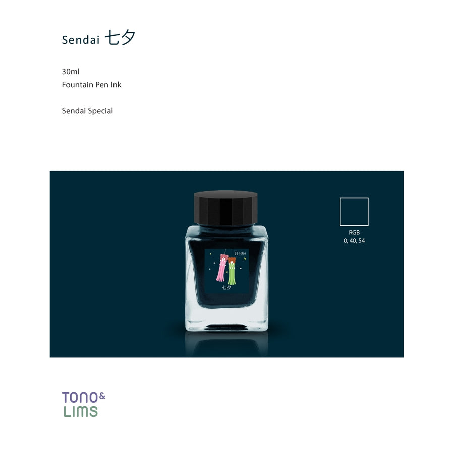 Tono & Lims Fountain Pen Ink - Sendai Special - Tanabata 七夕