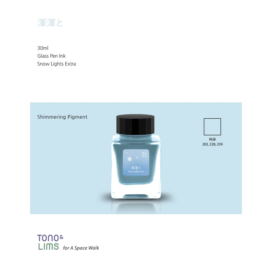 Tono & Lims Glass Pen Ink - Snow Lights Extra - 渾渾と Konkon to