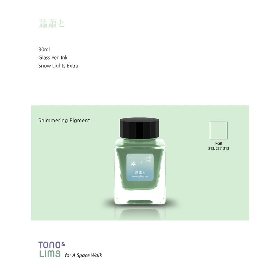 Tono & Lims Glass Pen Ink - Snow Lights Extra - 蕭蕭と Shoushou to