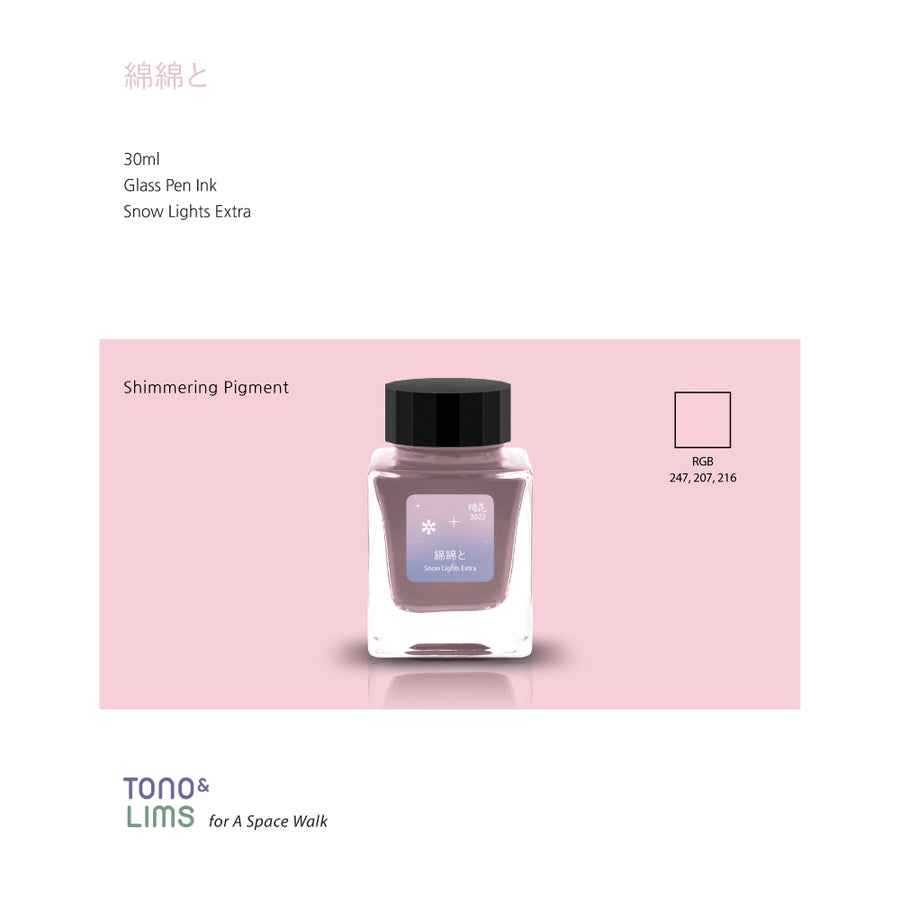 Tono & Lims Glass Pen Ink - Snow Lights Extra - 綿綿と Menmen to