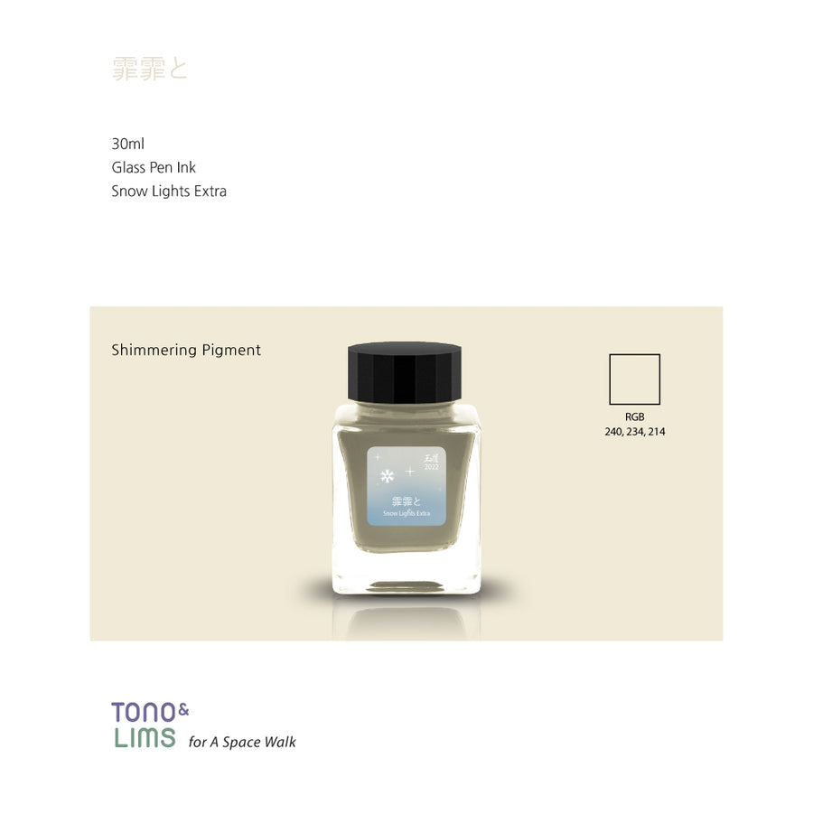 Tono & Lims Glass Pen Ink - Snow Lights Extra - 霏霏と Hihi to