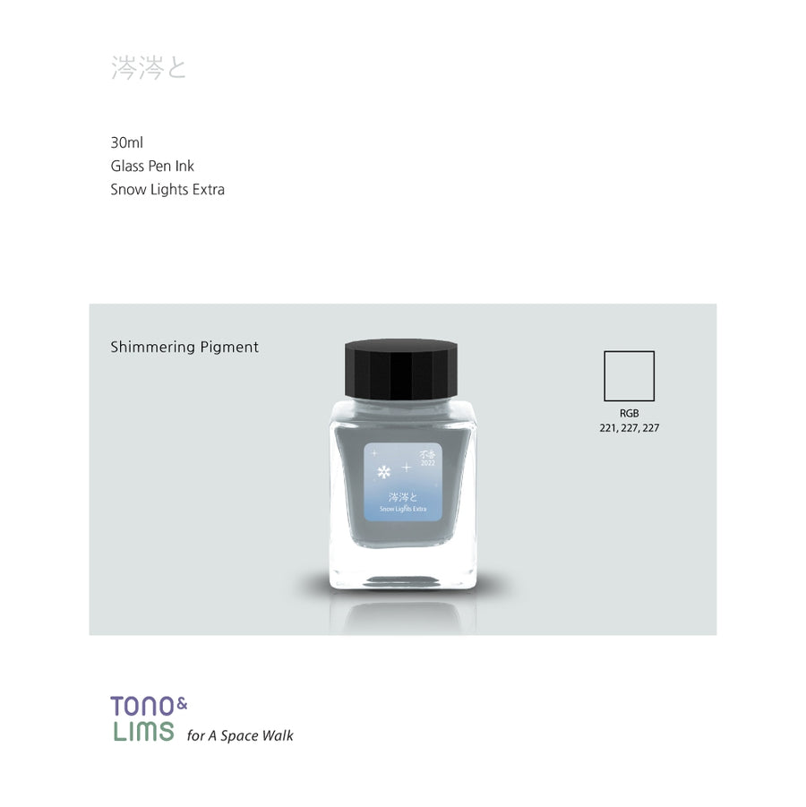 Tono & Lims Glass Pen Ink - Snow Lights Extra - 涔涔と Shinshin to