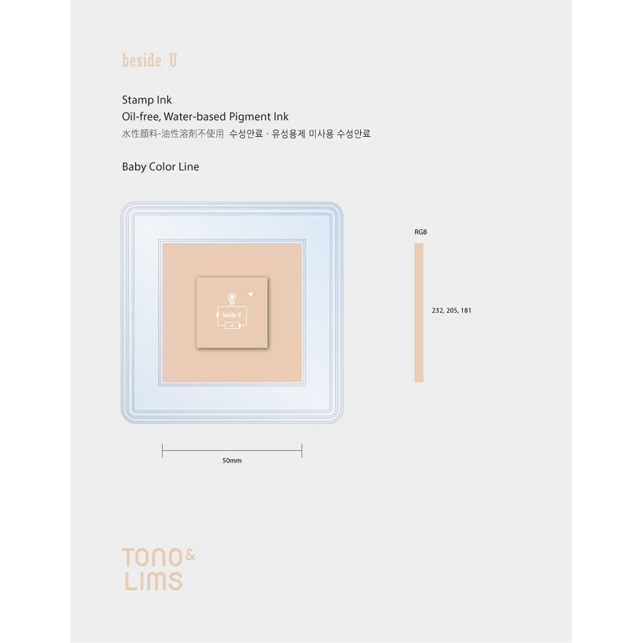 Tono & Lims Stamp Ink Pad - Baby Color - Beside U
