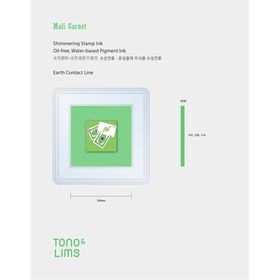 Tono & Lims Stamp Ink Pad - Earth Contact - Mali Garnet