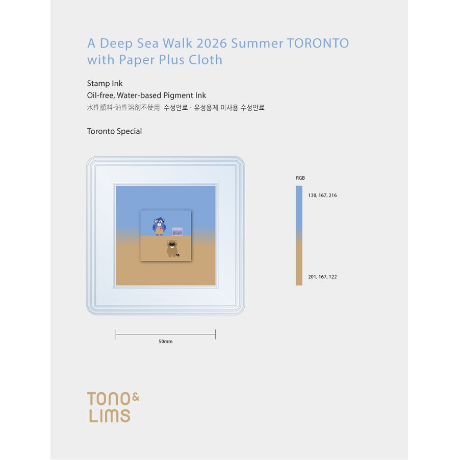 Tono & Lims Stamp Ink Pad - A Deep Sea Walk 2026 Summer - Toronto with Paper Plus Cloth