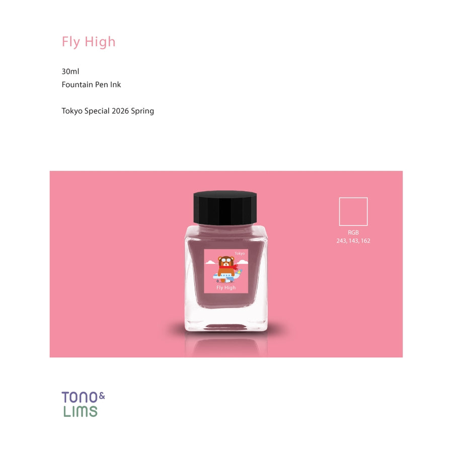 Tono & Lims Fountain Pen Ink - Tokyo Special - Fly High