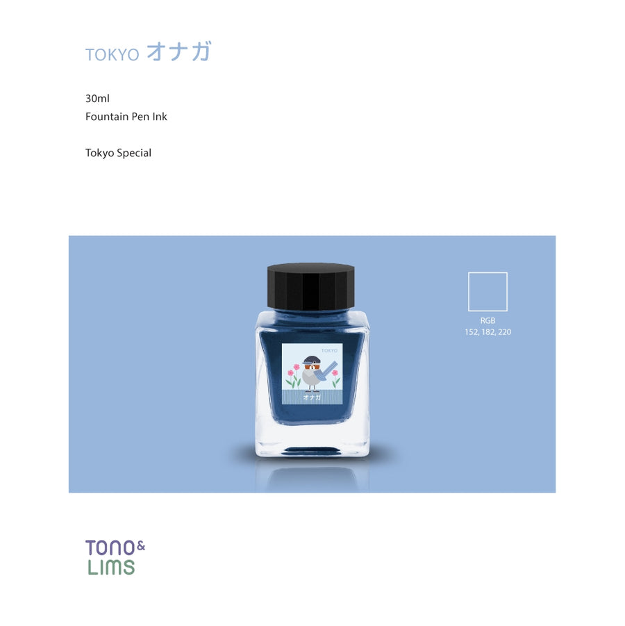 Tono & Lims Fountain Pen Ink - Tokyo Special - Onaga (Azure-winged Magpie)