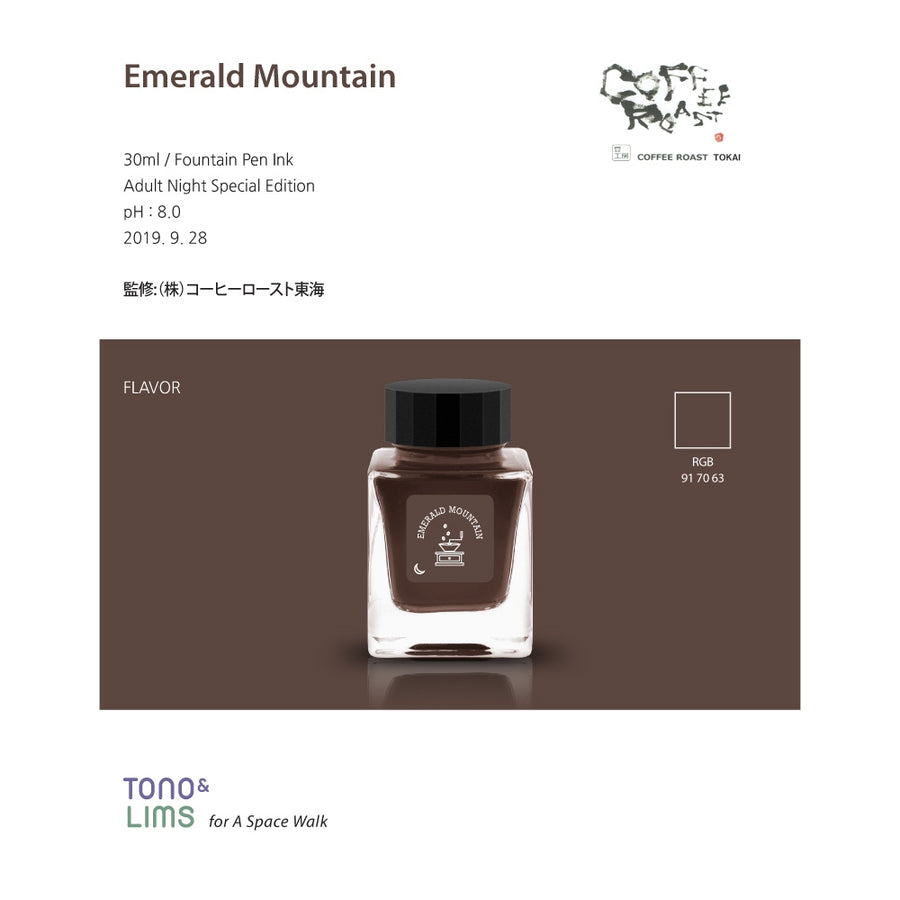 Tono & Lims Fountain Pen Ink - Adult Night - Emerald Mountain (Scented)