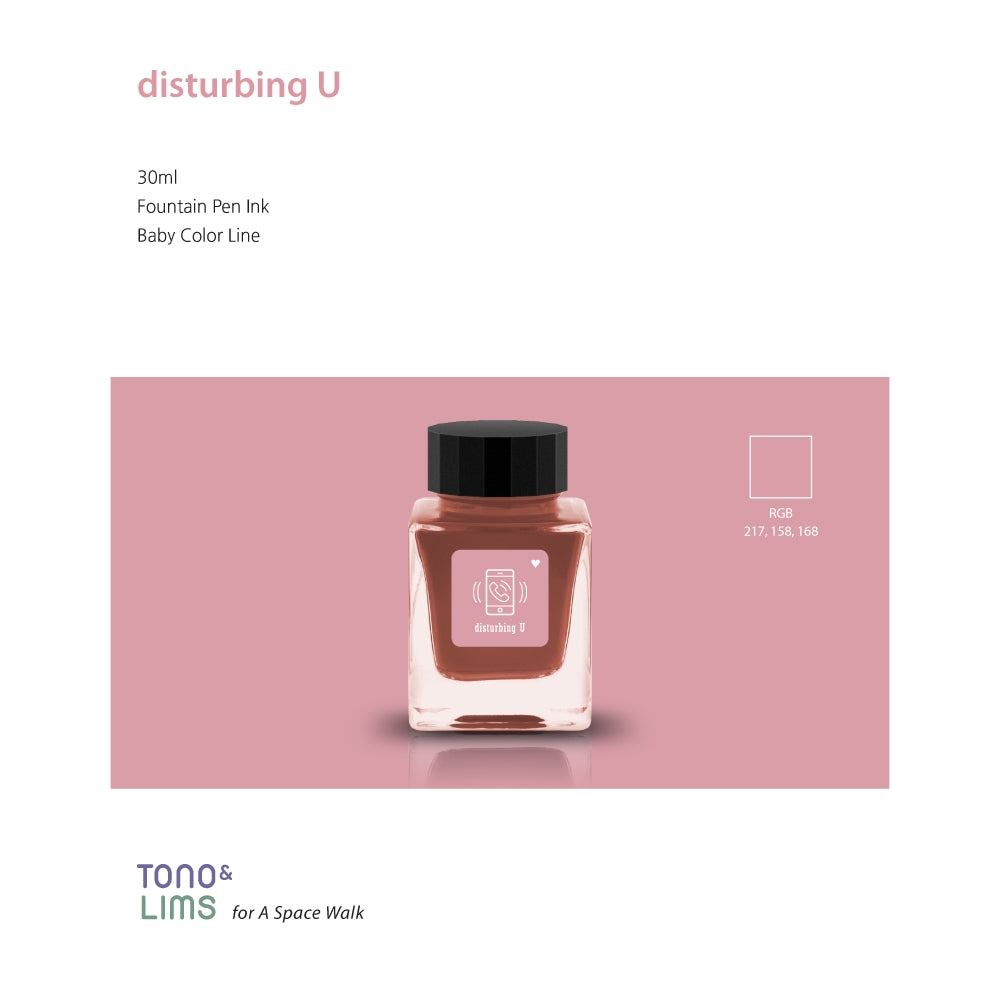 Tono & Lims Fountain Pen Ink - Baby Color - Disturbing U