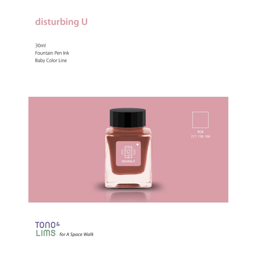 Tono & Lims Fountain Pen Ink - Baby Color - Disturbing U