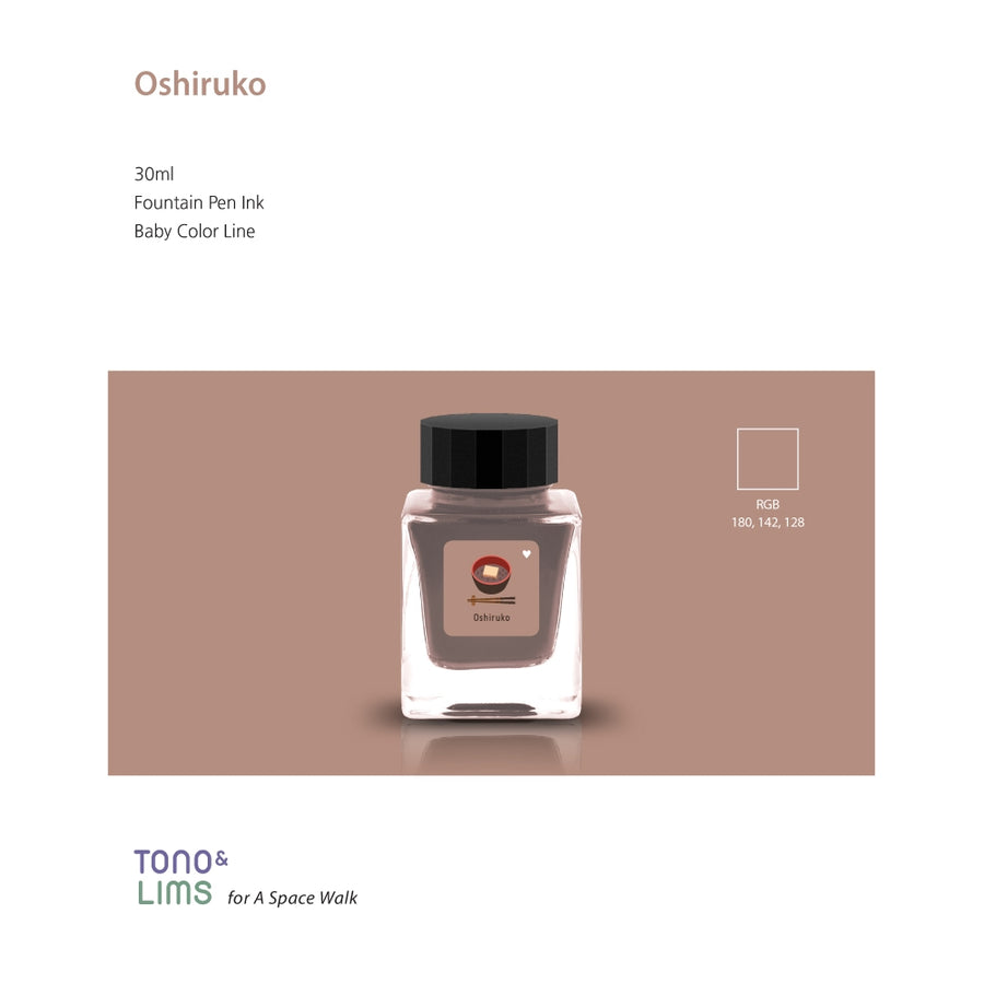Tono & Lims Fountain Pen Ink - Baby Color - Oshiruko