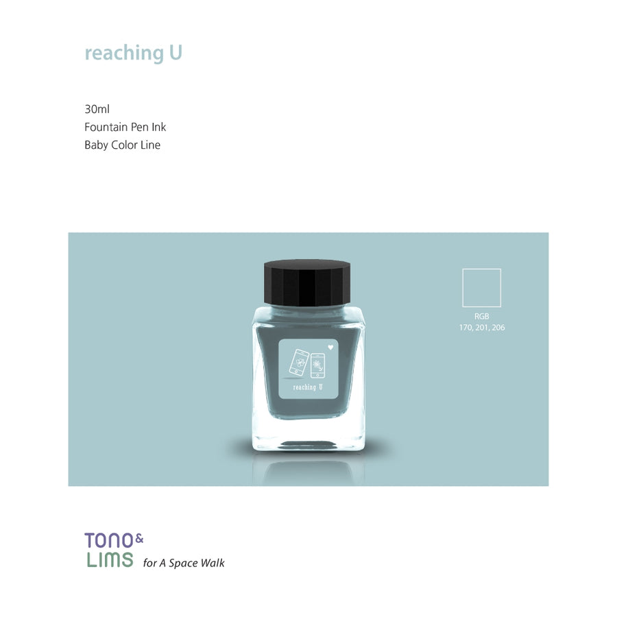 Tono & Lims Fountain Pen Ink - Baby Color - Reaching U