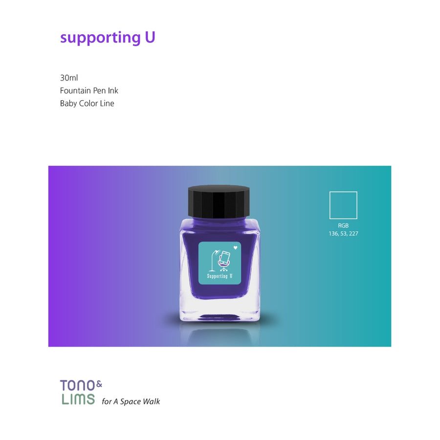 Tono & Lims Fountain Pen Ink - Baby Color - Supporting U