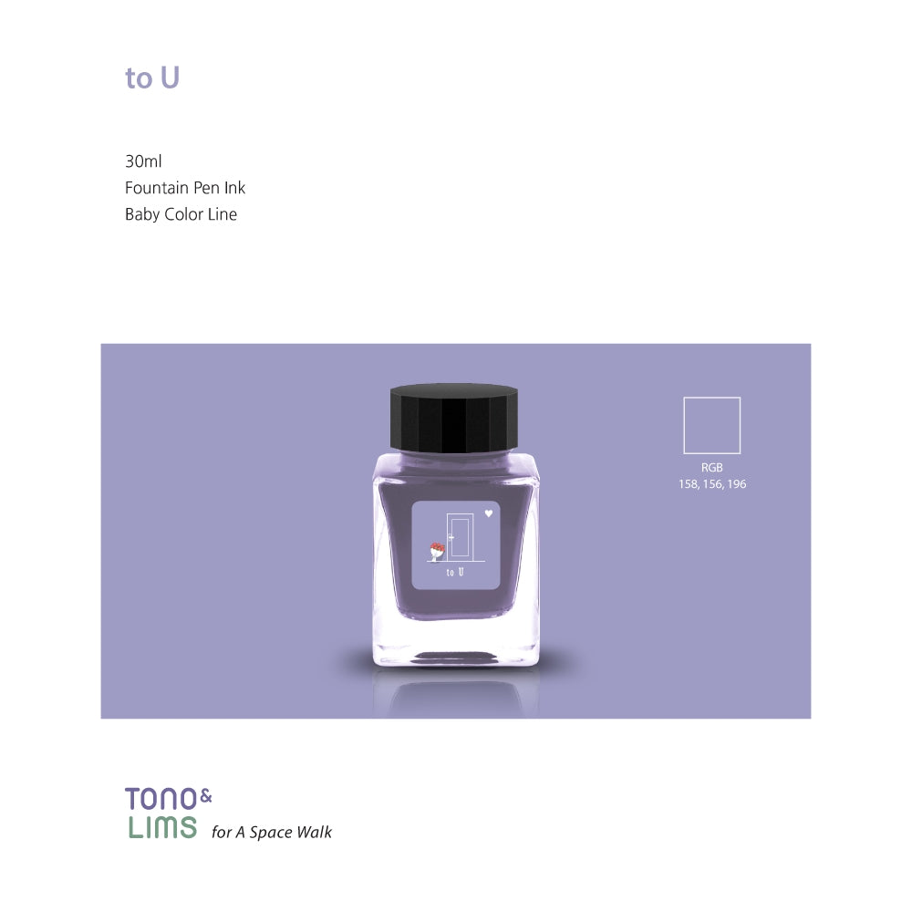 Tono & Lims Fountain Pen Ink - Baby Color - To U