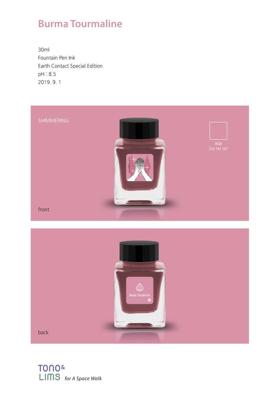 Tono & Lims Fountain Pen Ink - Earth Contact - 002 Burma Tourmaline