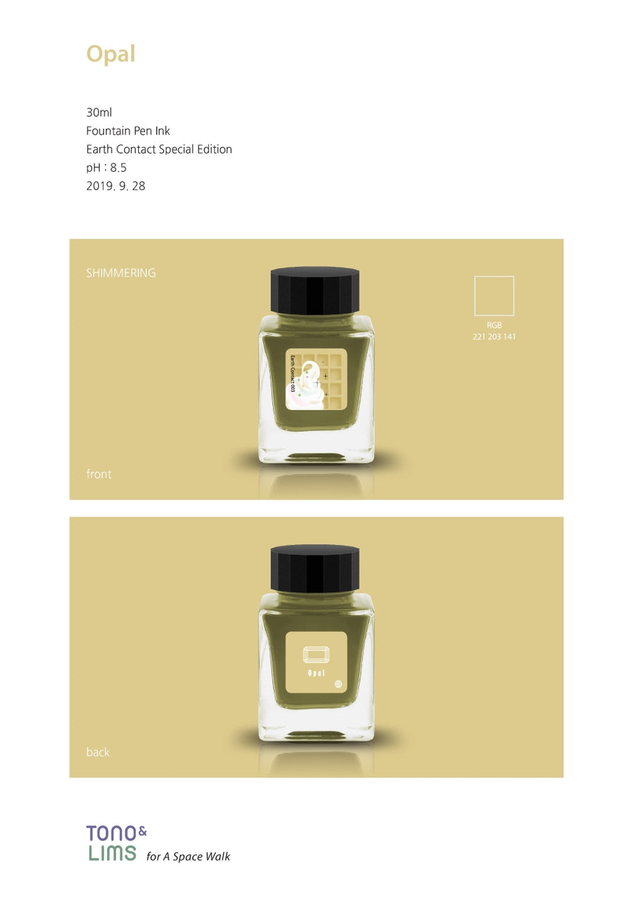Tono & Lims Fountain Pen Ink - Earth Contact - 003 Opal
