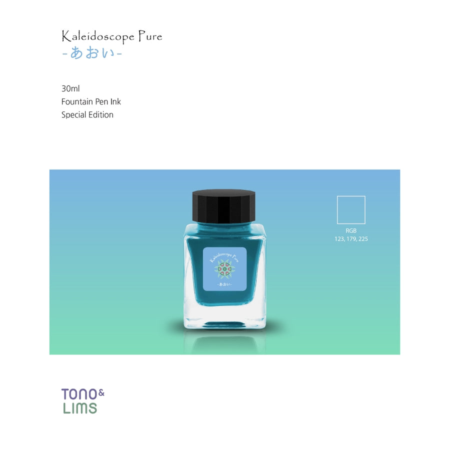 Tono & Lims Fountain Pen Ink - Kaleidoscope Pure - あおい Aoi (Blue)