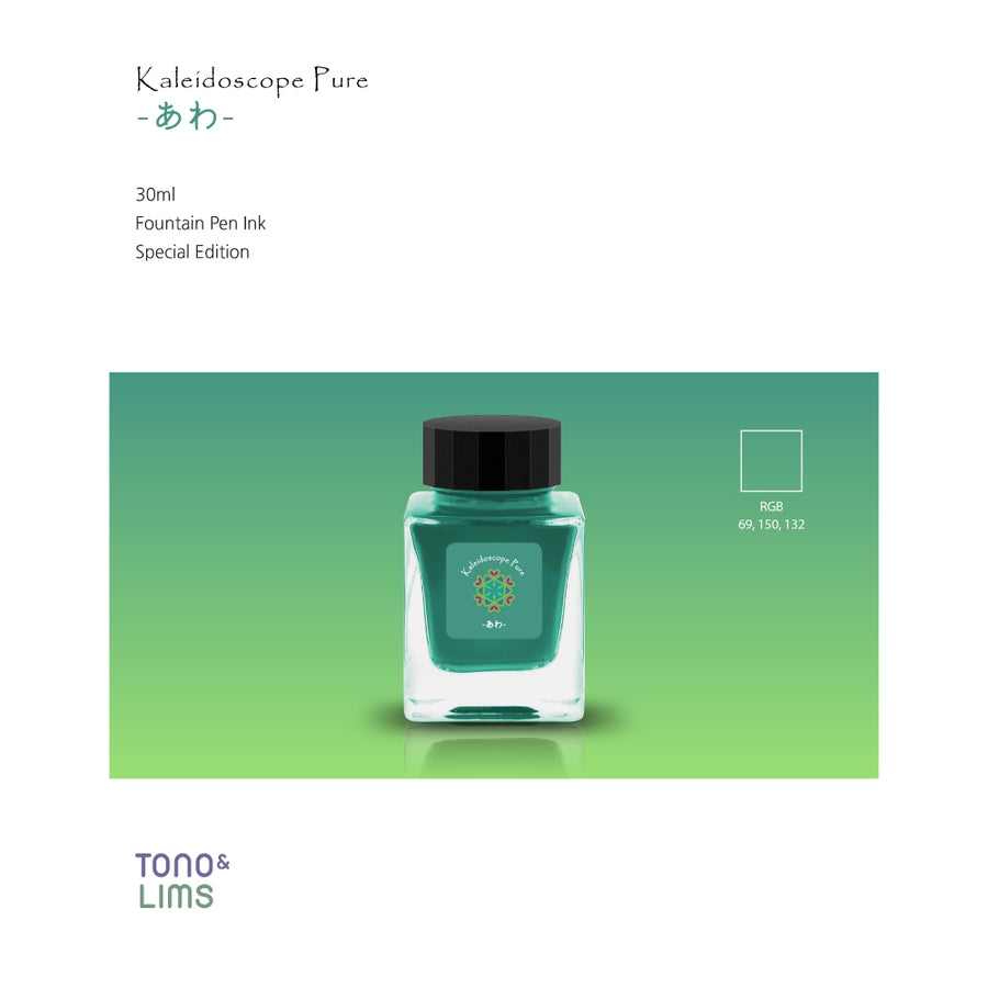 Tono & Lims Fountain Pen Ink - Kaleidoscope Pure - あわ Awa (Bubbles)