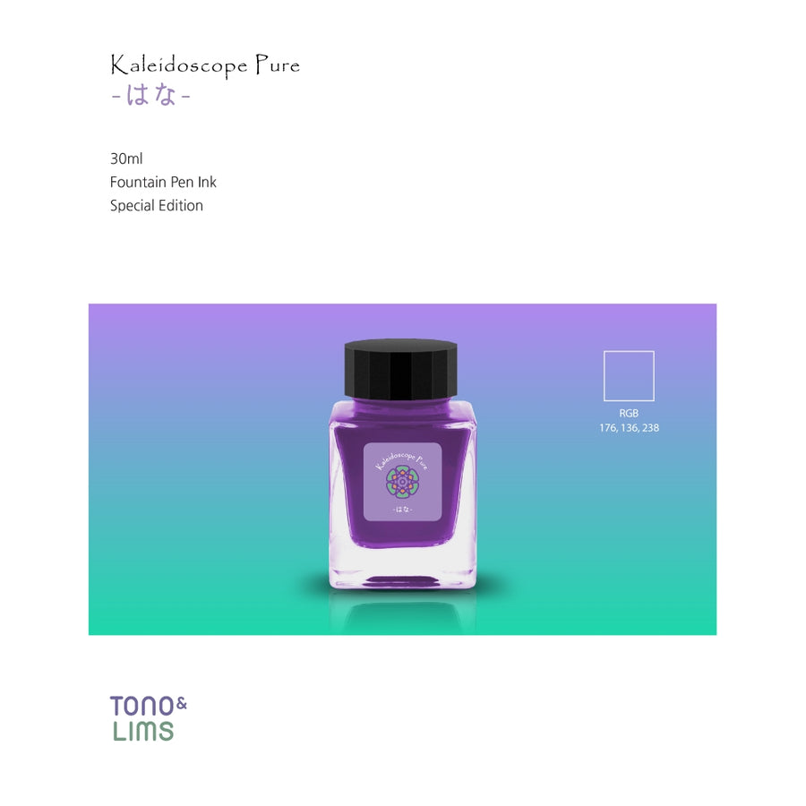 Tono & Lims Fountain Pen Ink - Kaleidoscope Pure - はな Hana (Flower)